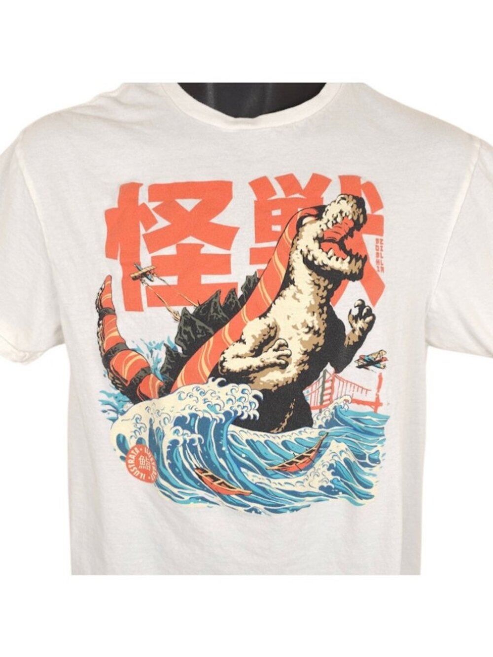 Sushizilla T Shirt Mens Size Medium White Japanese Kaiju Ilustrata Threadless